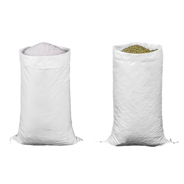 Bulk Woven Sack at Shri Balaji Polypack PP woven bag manufacturing unit, Delhi